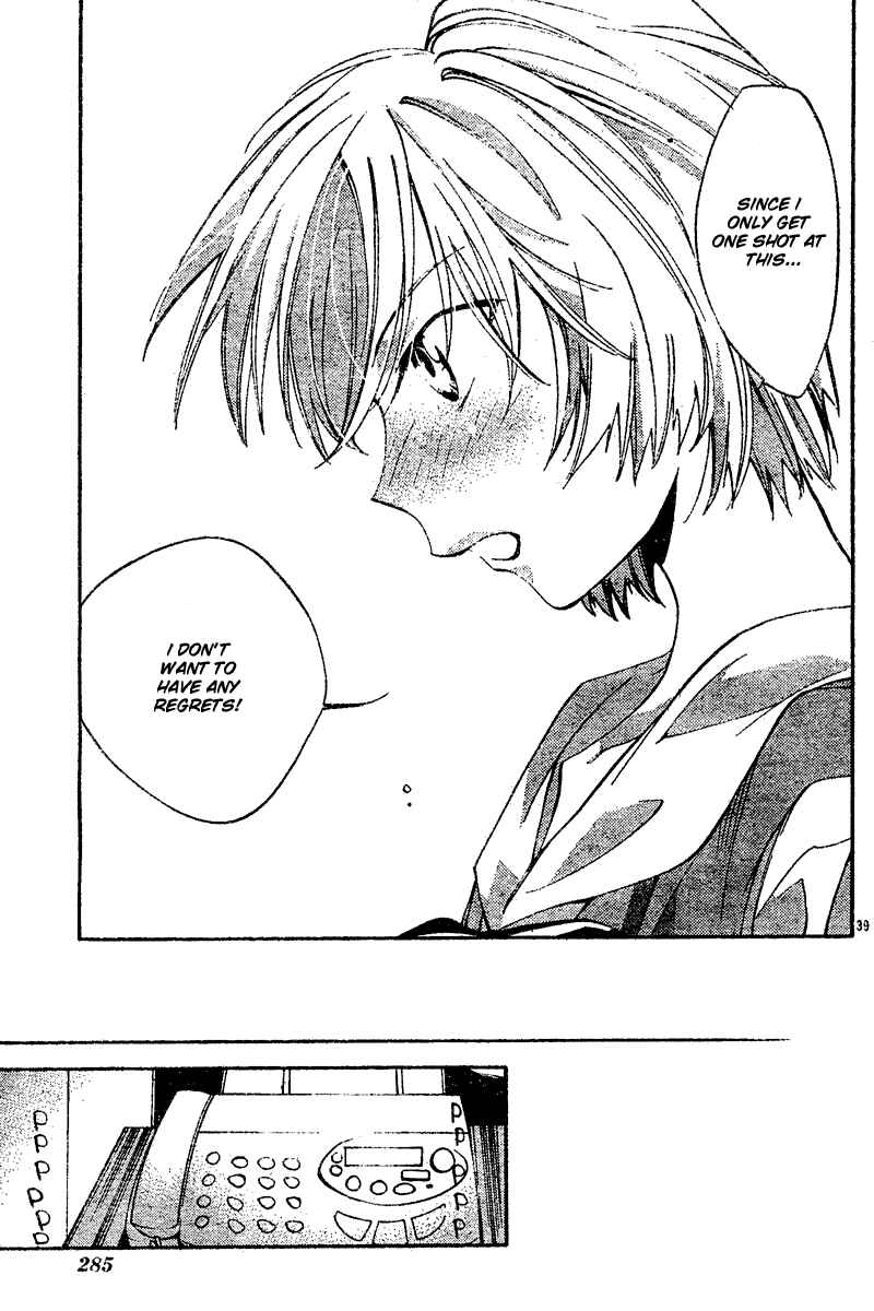 Page 40 Chapter 6 Neon Genesis Evangelion: Angelic Days