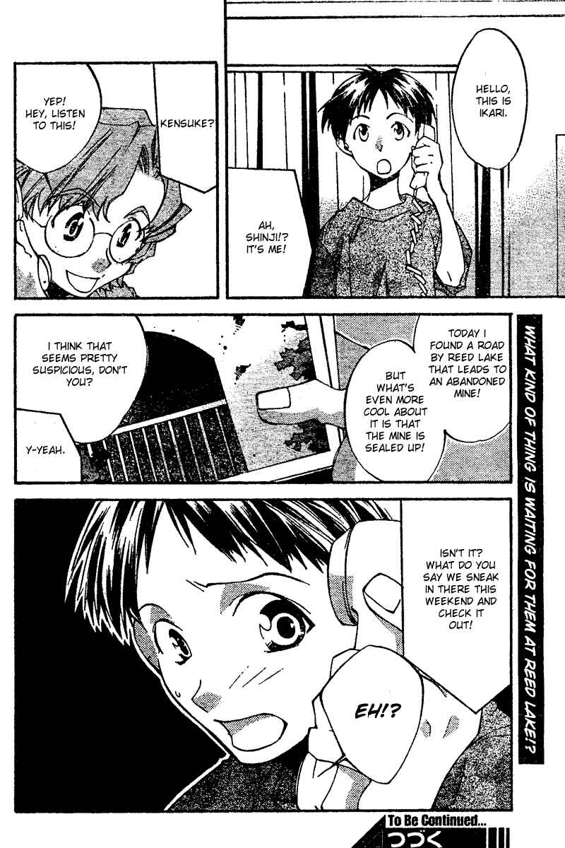 Page 41 Chapter 6 Neon Genesis Evangelion: Angelic Days