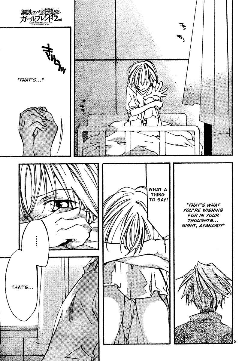 Page 6 Chapter 6 Neon Genesis Evangelion: Angelic Days
