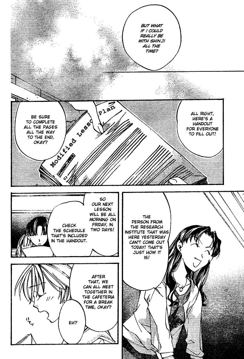 Page 7 Chapter 6 Neon Genesis Evangelion: Angelic Days