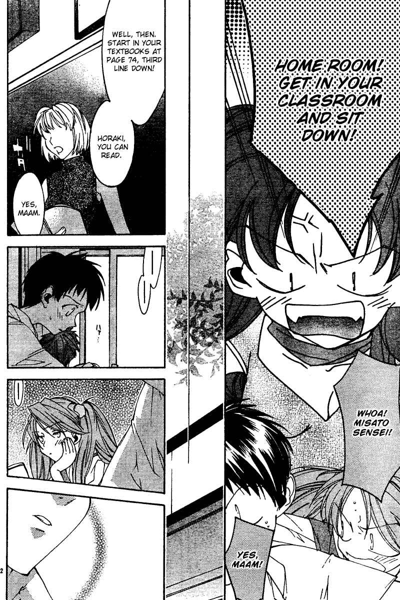 Page 12 Chapter 12 Neon Genesis Evangelion: Angelic Days