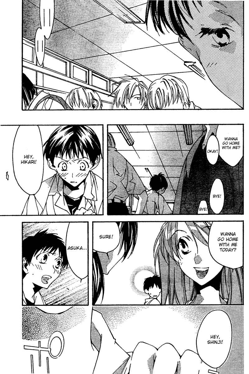 Page 13 Chapter 12 Neon Genesis Evangelion: Angelic Days