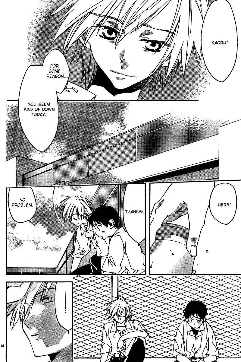 Page 14 Chapter 12 Neon Genesis Evangelion: Angelic Days
