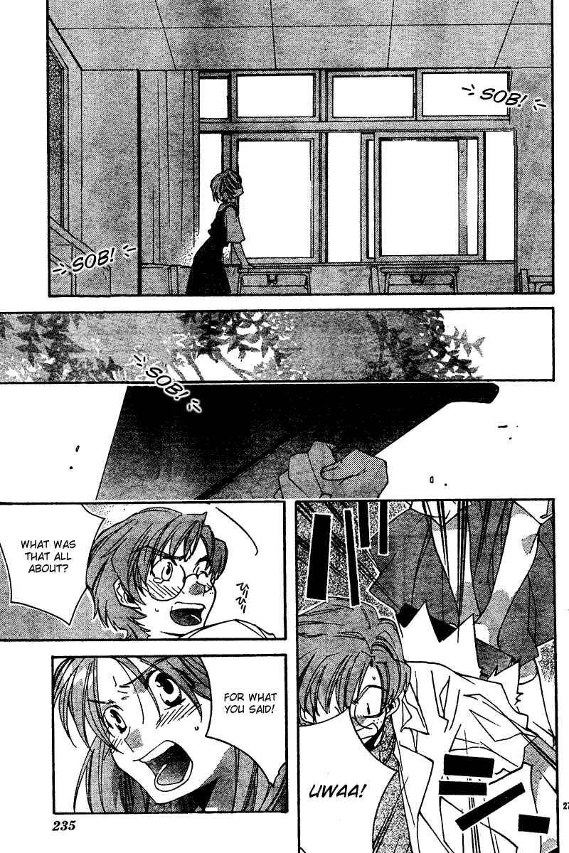 Page 27 Chapter 12 Neon Genesis Evangelion: Angelic Days