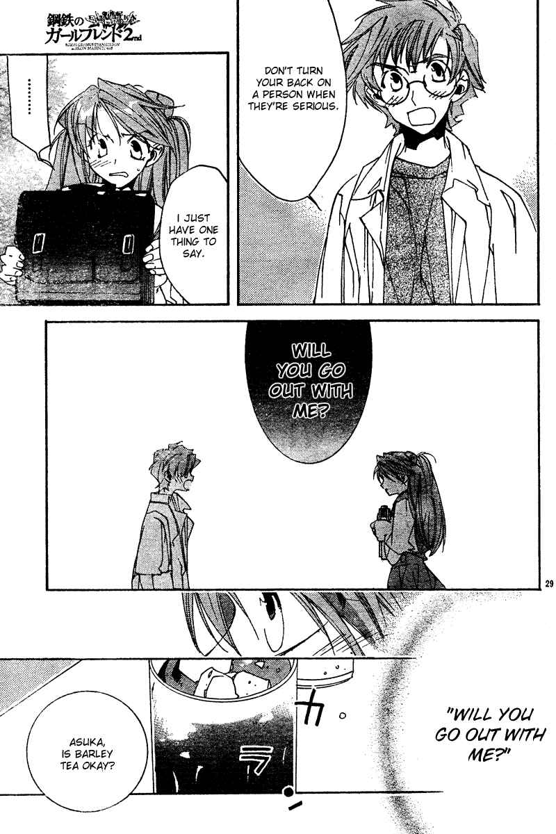 Page 29 Chapter 12 Neon Genesis Evangelion: Angelic Days
