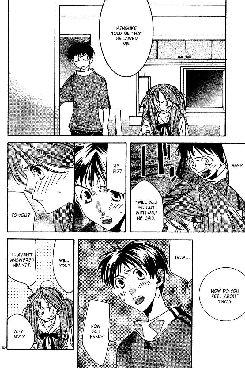 Page 32 Chapter 12 Neon Genesis Evangelion: Angelic Days