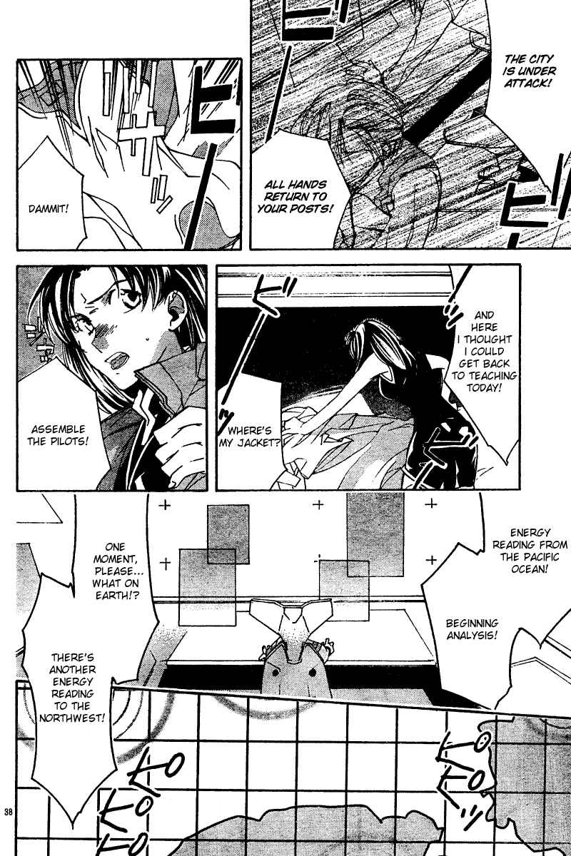 Page 38 Chapter 12 Neon Genesis Evangelion: Angelic Days