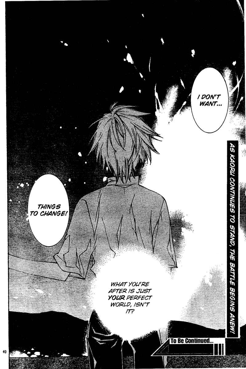 Page 40 Chapter 12 Neon Genesis Evangelion: Angelic Days
