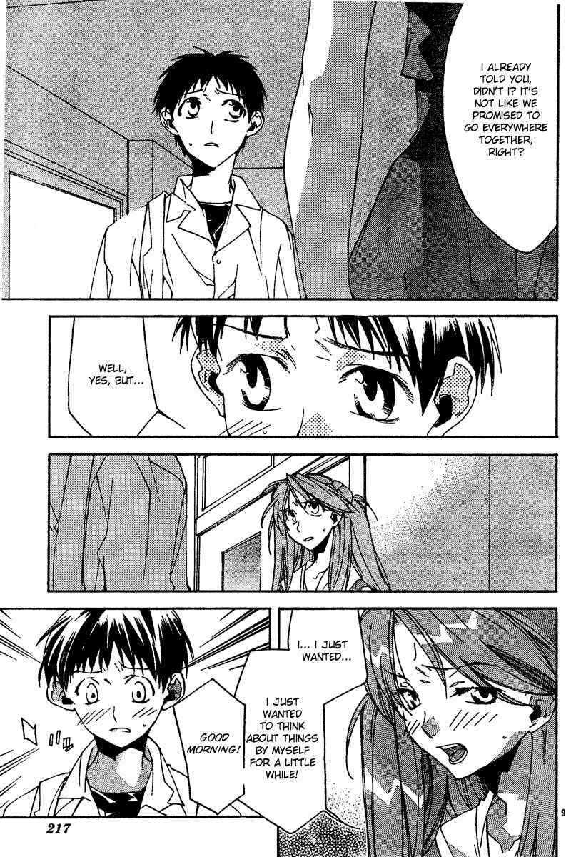 Page 9 Chapter 12 Neon Genesis Evangelion: Angelic Days