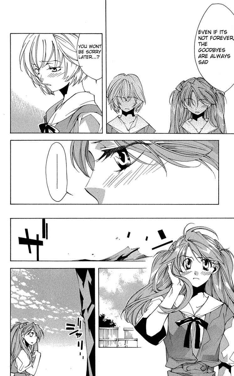 Page 29 Chapter 16 Neon Genesis Evangelion: Angelic Days