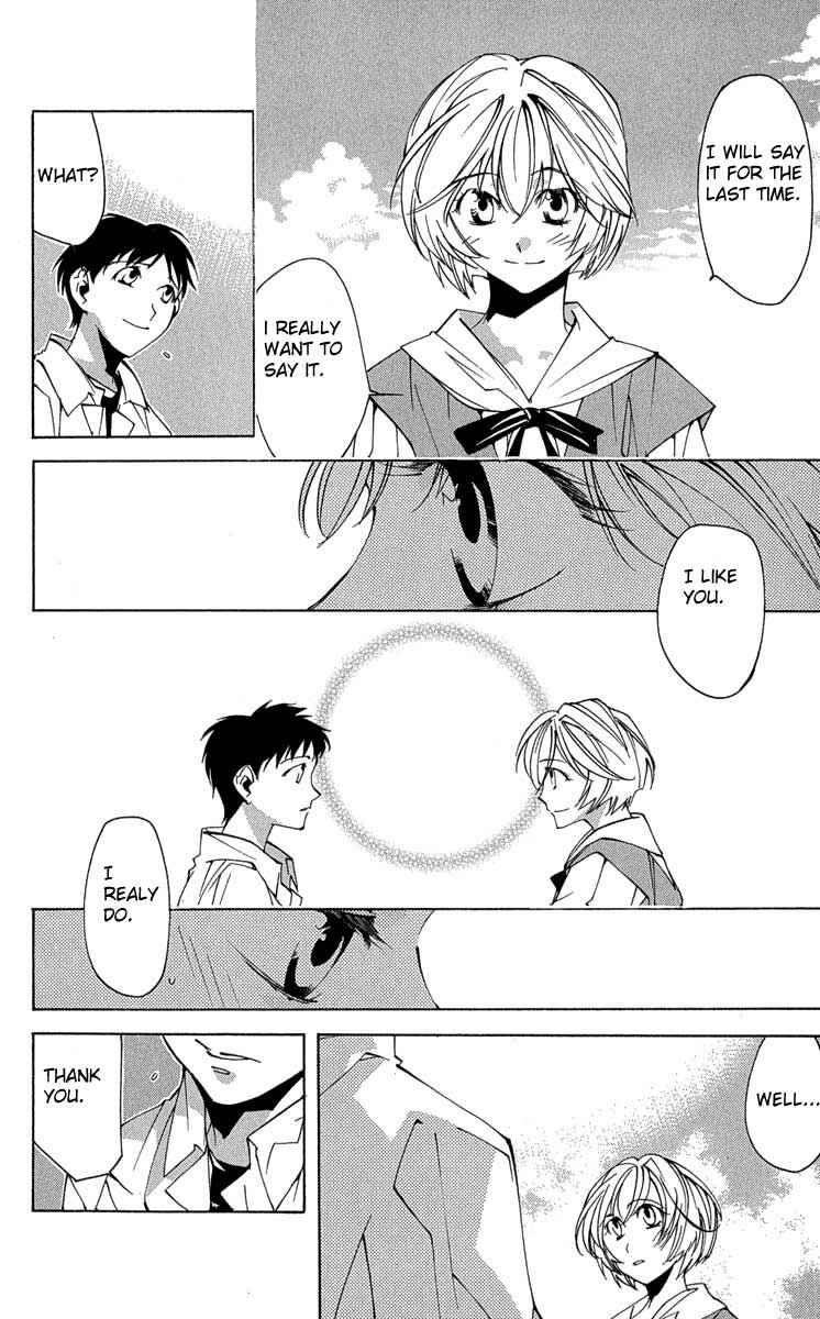 Page 33 Chapter 16 Neon Genesis Evangelion: Angelic Days
