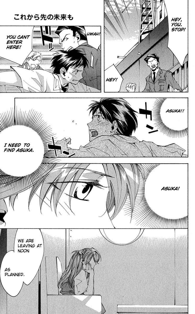 Page 42 Chapter 16 Neon Genesis Evangelion: Angelic Days