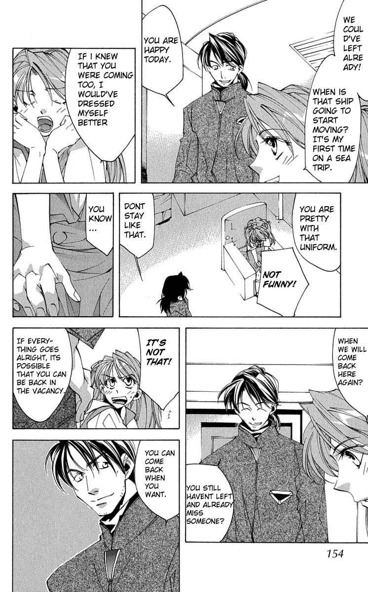 Page 43 Chapter 16 Neon Genesis Evangelion: Angelic Days