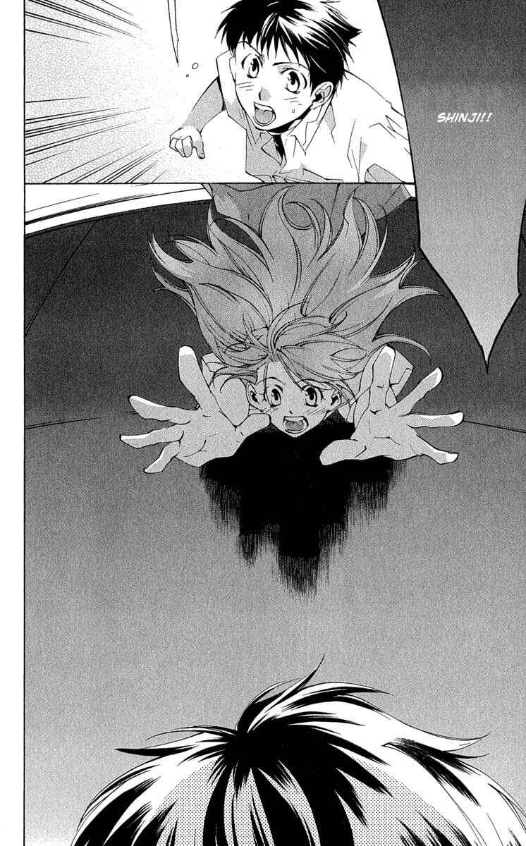 Page 47 Chapter 16 Neon Genesis Evangelion: Angelic Days