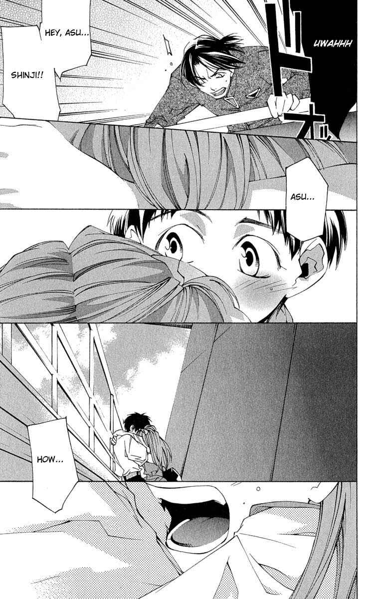 Page 48 Chapter 16 Neon Genesis Evangelion: Angelic Days