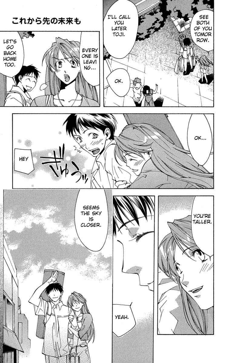 Page 57 Chapter 16 Neon Genesis Evangelion: Angelic Days