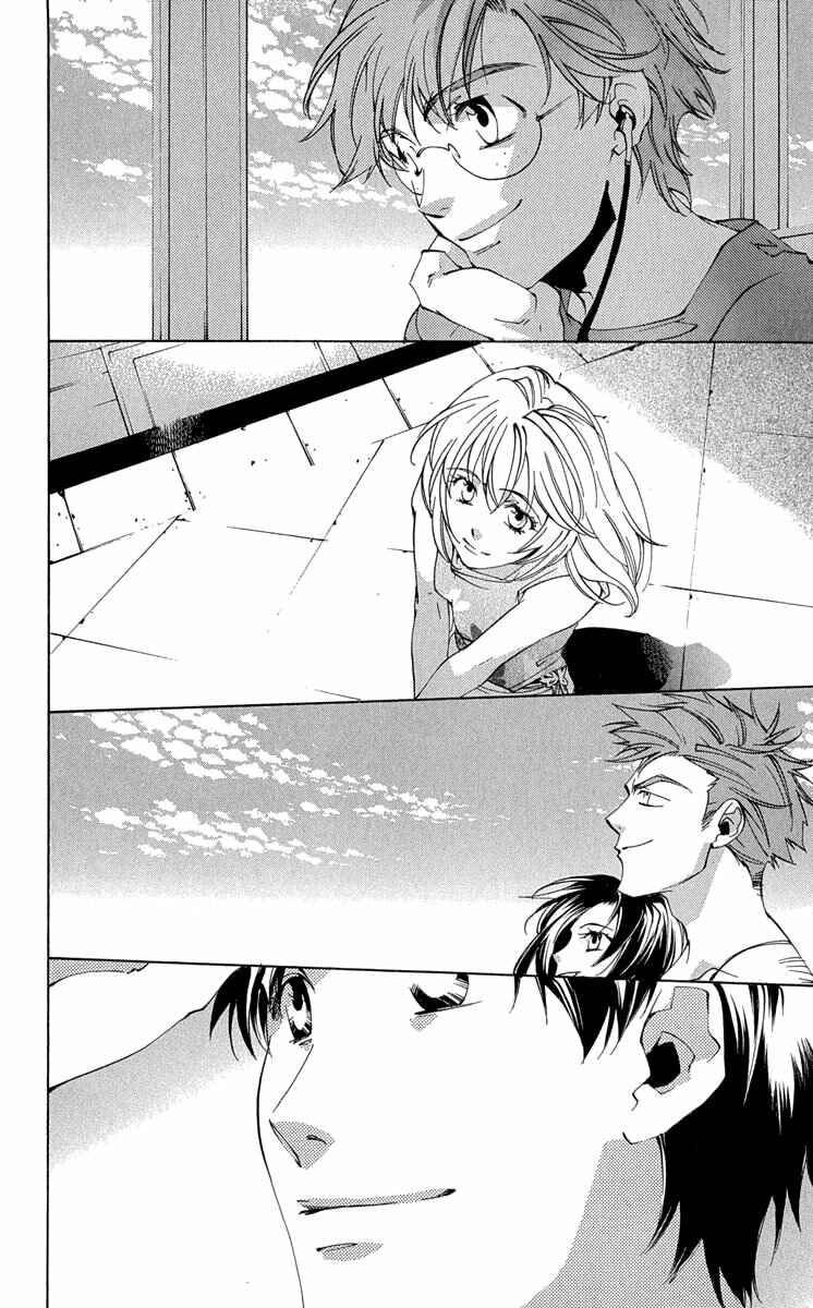 Page 58 Chapter 16 Neon Genesis Evangelion: Angelic Days