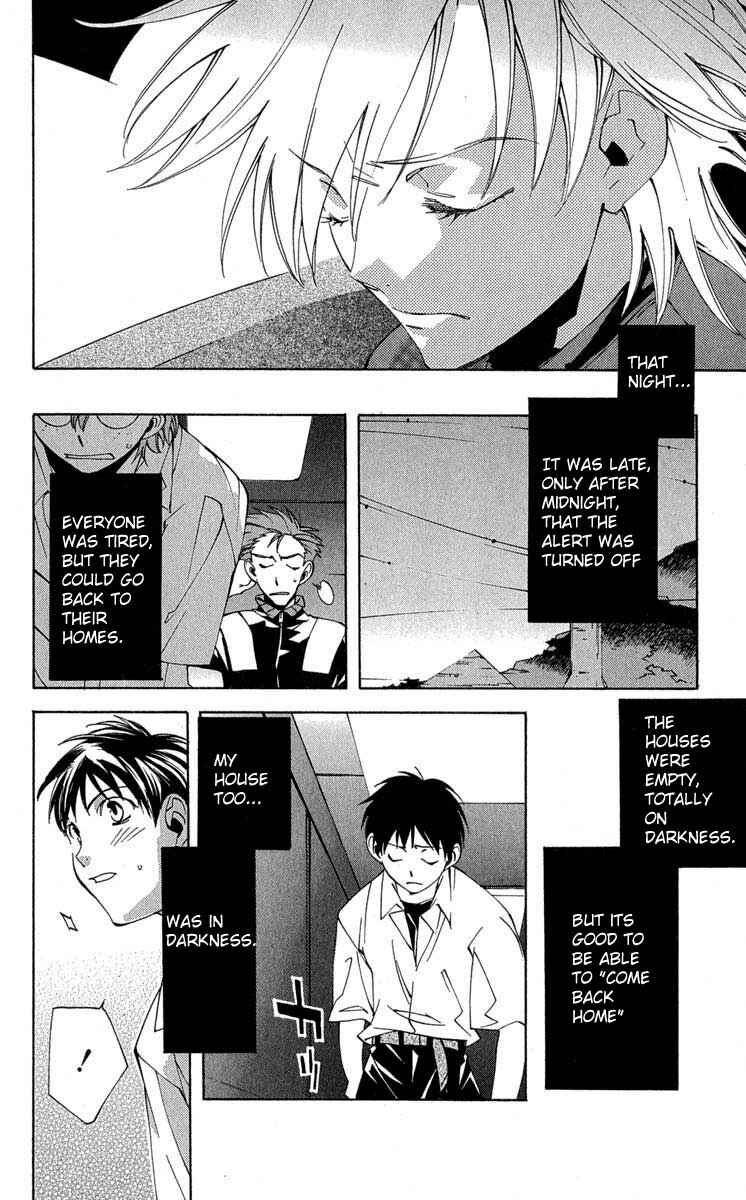 Page 7 Chapter 16 Neon Genesis Evangelion: Angelic Days
