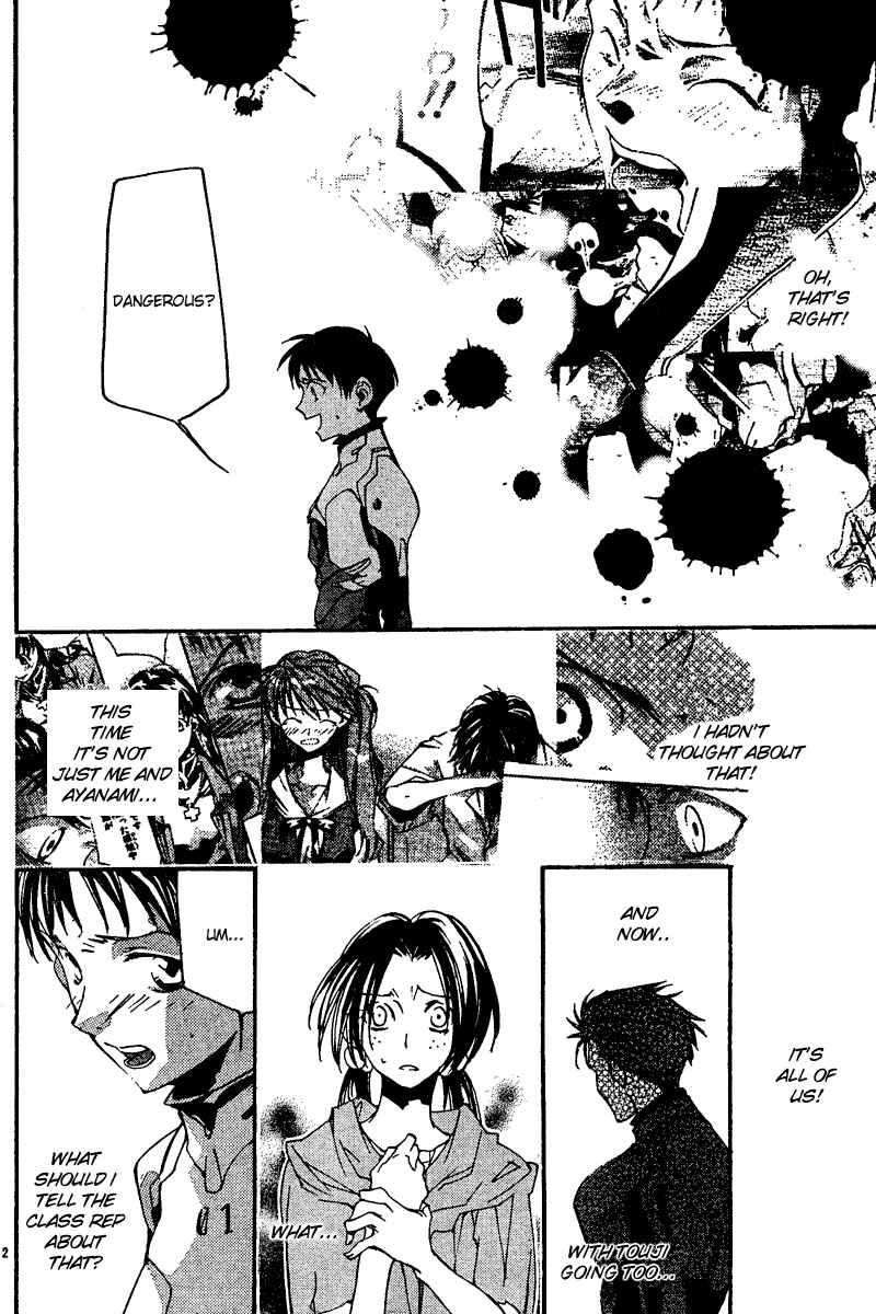 Page 12 Chapter 13 Neon Genesis Evangelion: Angelic Days