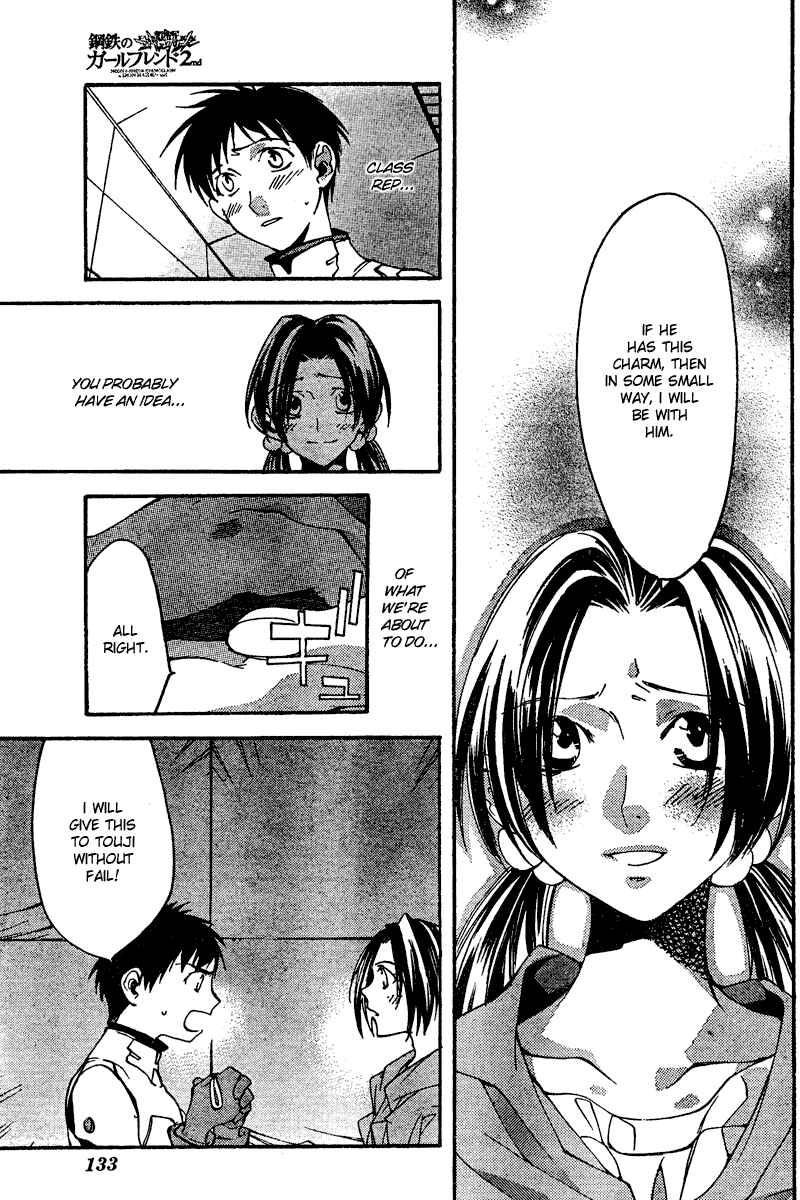 Page 15 Chapter 13 Neon Genesis Evangelion: Angelic Days