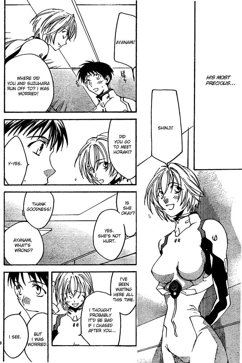Page 20 Chapter 13 Neon Genesis Evangelion: Angelic Days