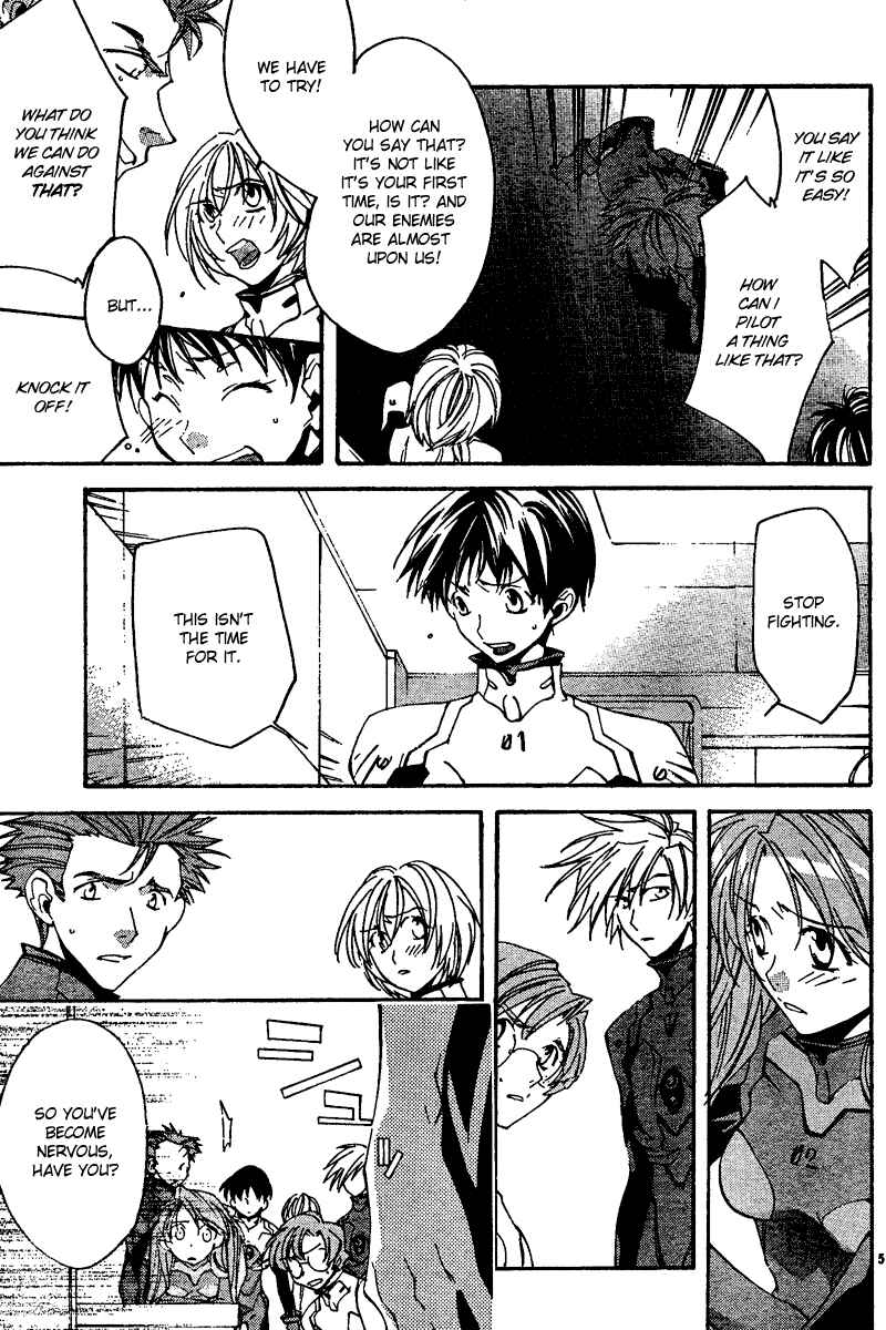 Page 5 Chapter 13 Neon Genesis Evangelion: Angelic Days