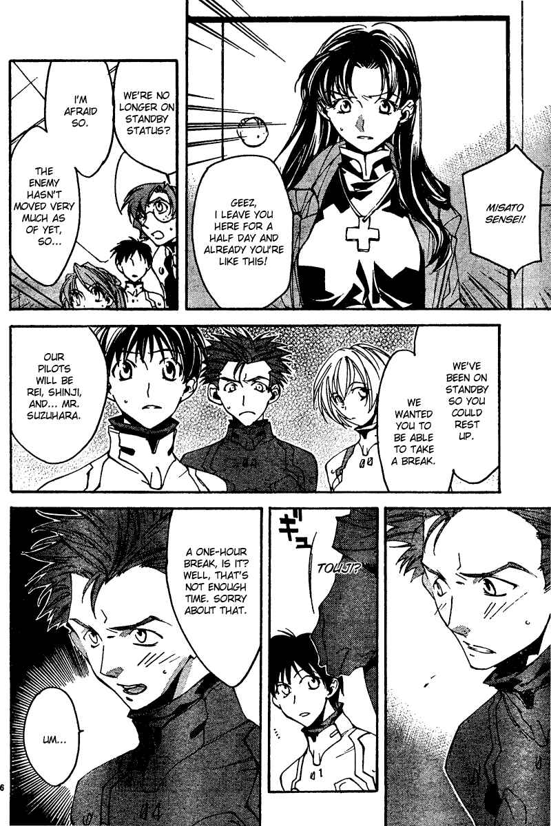 Page 6 Chapter 13 Neon Genesis Evangelion: Angelic Days