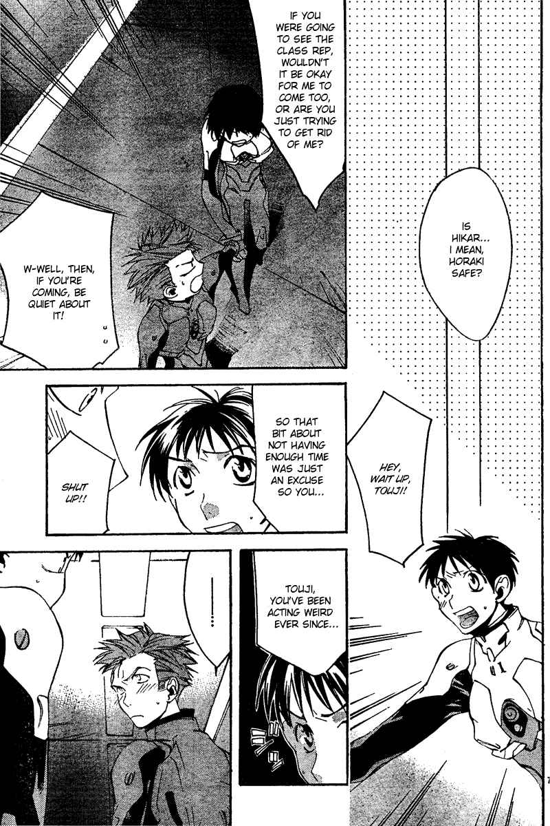 Page 7 Chapter 13 Neon Genesis Evangelion: Angelic Days