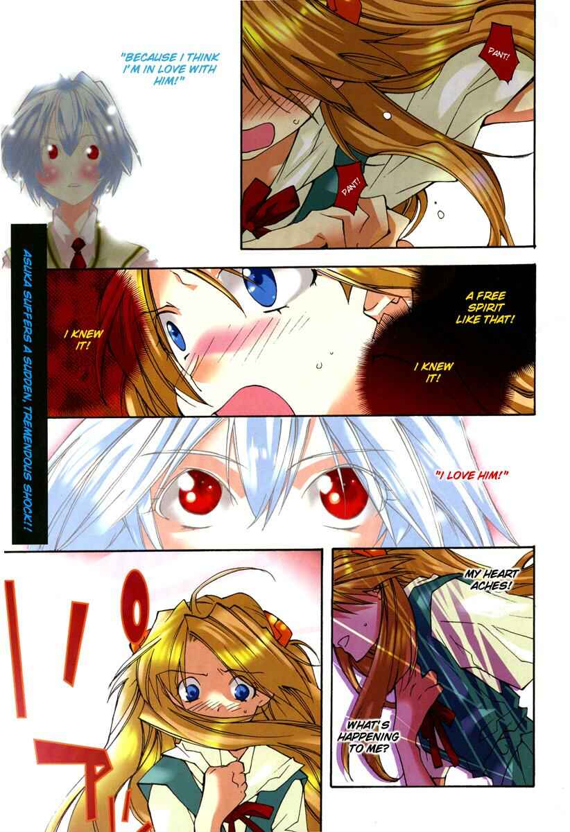 Page 1 Chapter 5 Neon Genesis Evangelion: Angelic Days