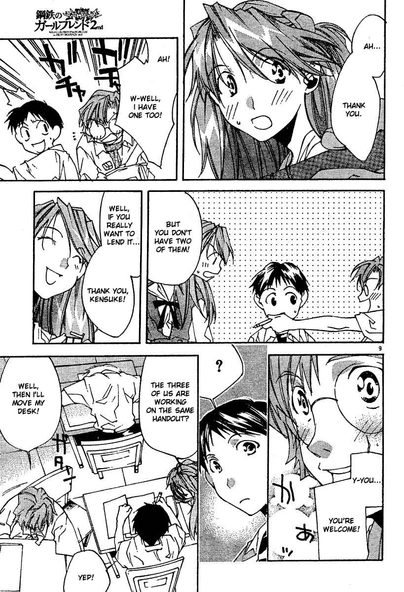 Page 11 Chapter 5 Neon Genesis Evangelion: Angelic Days