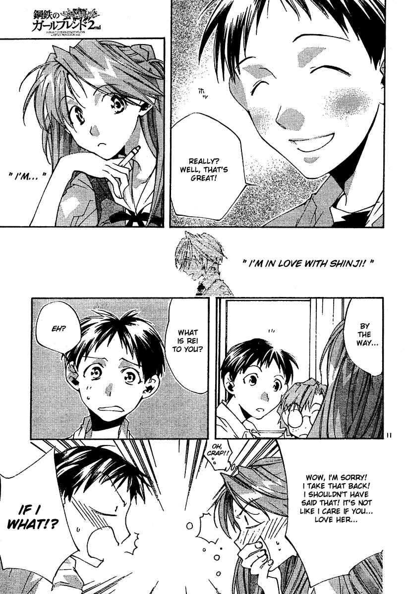Page 13 Chapter 5 Neon Genesis Evangelion: Angelic Days