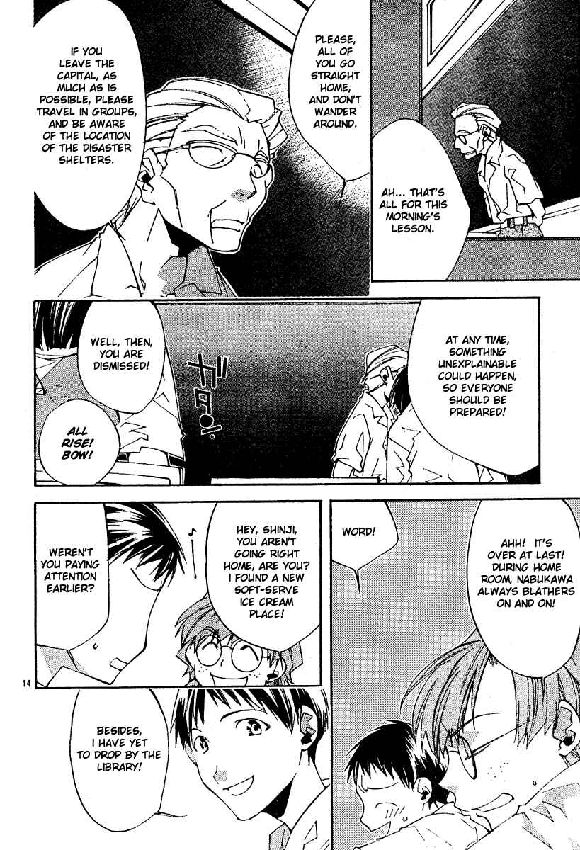 Page 16 Chapter 5 Neon Genesis Evangelion: Angelic Days