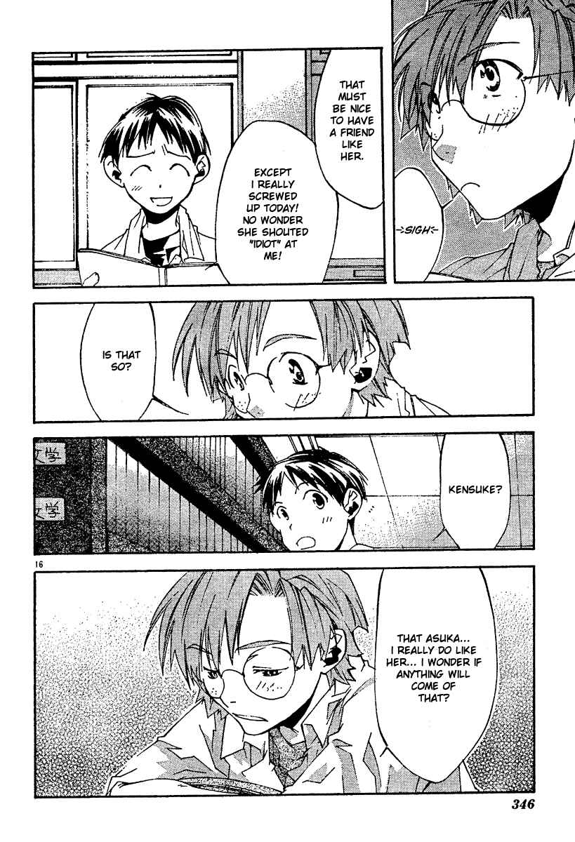 Page 18 Chapter 5 Neon Genesis Evangelion: Angelic Days