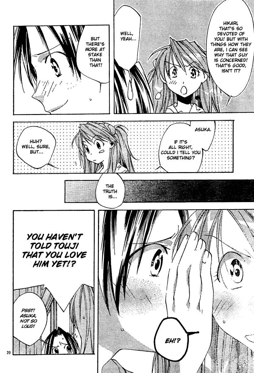 Page 22 Chapter 5 Neon Genesis Evangelion: Angelic Days
