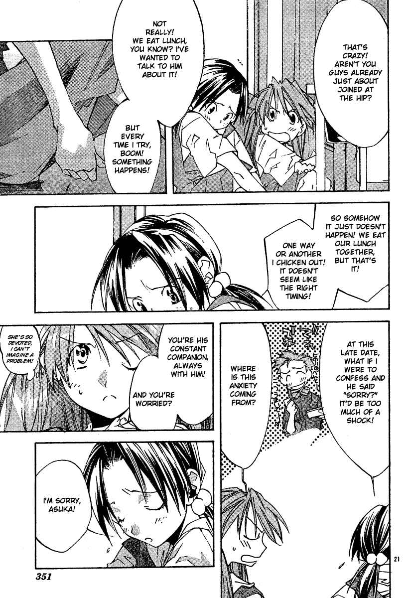 Page 23 Chapter 5 Neon Genesis Evangelion: Angelic Days