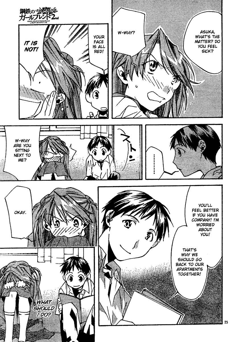 Page 27 Chapter 5 Neon Genesis Evangelion: Angelic Days