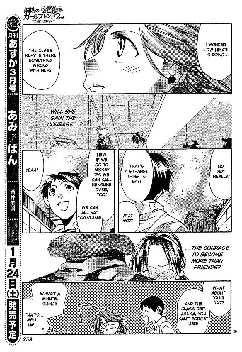 Page 31 Chapter 5 Neon Genesis Evangelion: Angelic Days