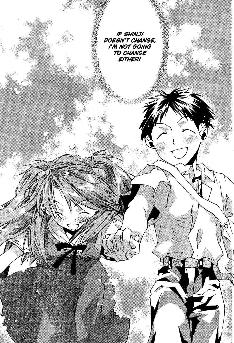 Page 33 Chapter 5 Neon Genesis Evangelion: Angelic Days