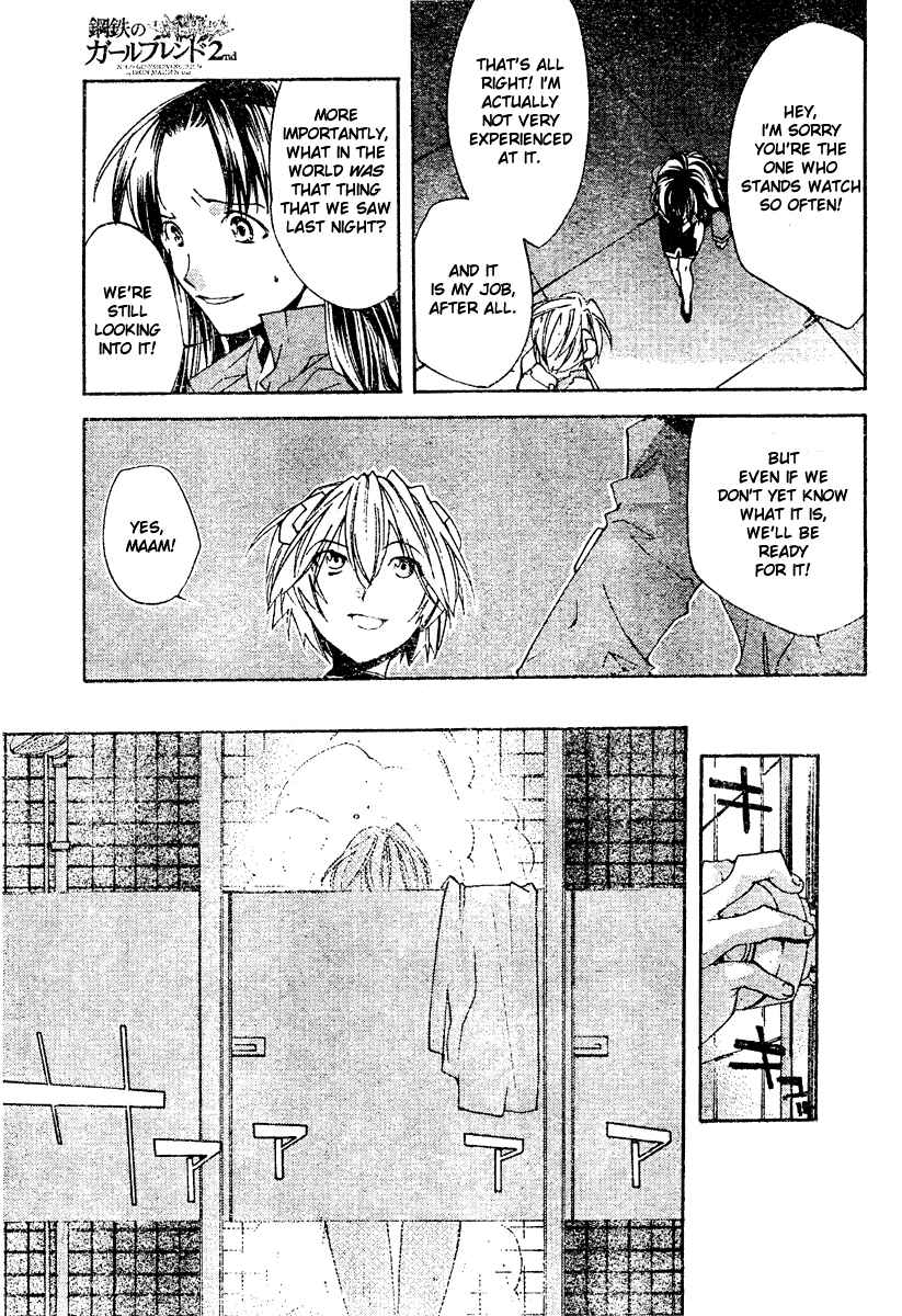 Page 35 Chapter 5 Neon Genesis Evangelion: Angelic Days