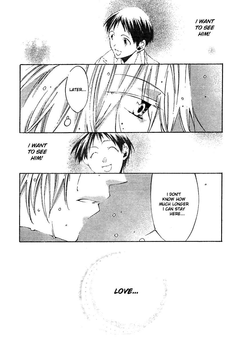Page 37 Chapter 5 Neon Genesis Evangelion: Angelic Days