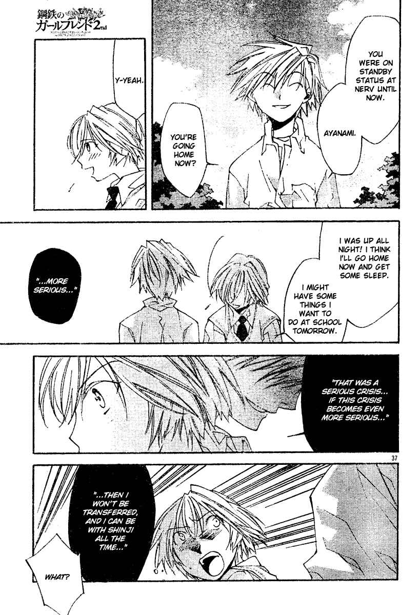 Page 39 Chapter 5 Neon Genesis Evangelion: Angelic Days