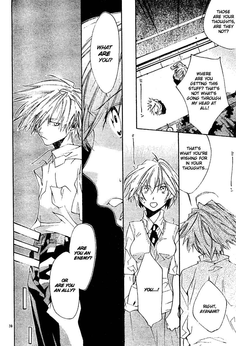 Page 40 Chapter 5 Neon Genesis Evangelion: Angelic Days