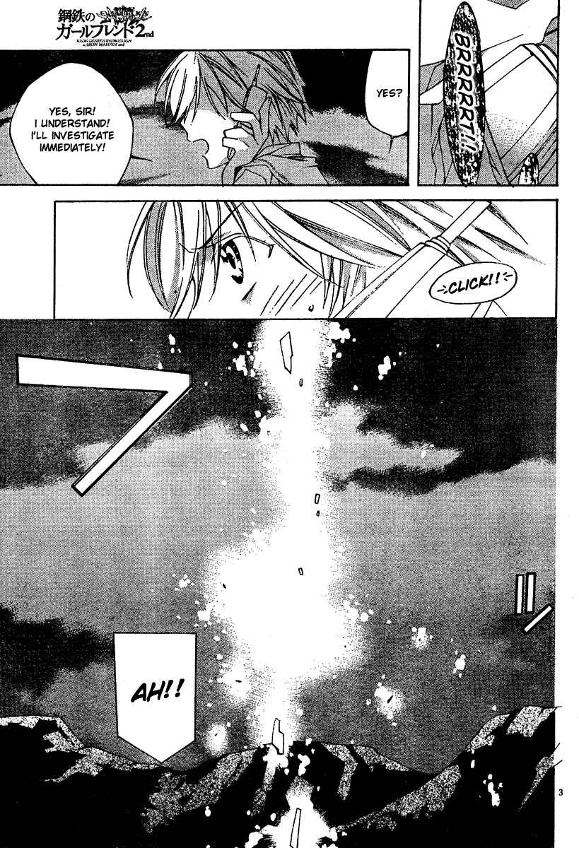 Page 5 Chapter 5 Neon Genesis Evangelion: Angelic Days