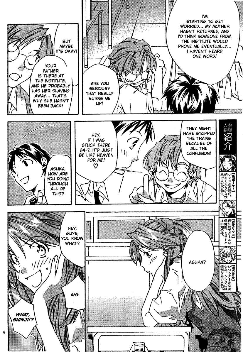 Page 8 Chapter 5 Neon Genesis Evangelion: Angelic Days