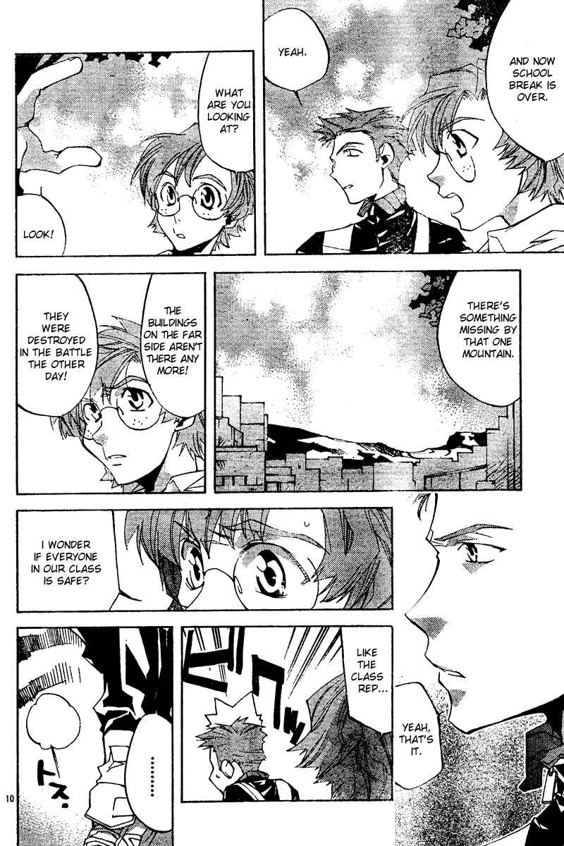 Page 10 Chapter 9 Neon Genesis Evangelion: Angelic Days