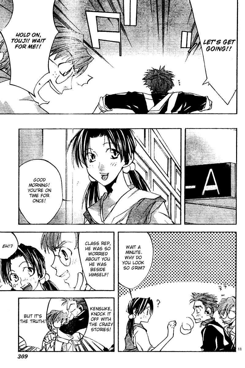 Page 11 Chapter 9 Neon Genesis Evangelion: Angelic Days