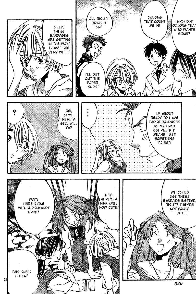 Page 22 Chapter 9 Neon Genesis Evangelion: Angelic Days
