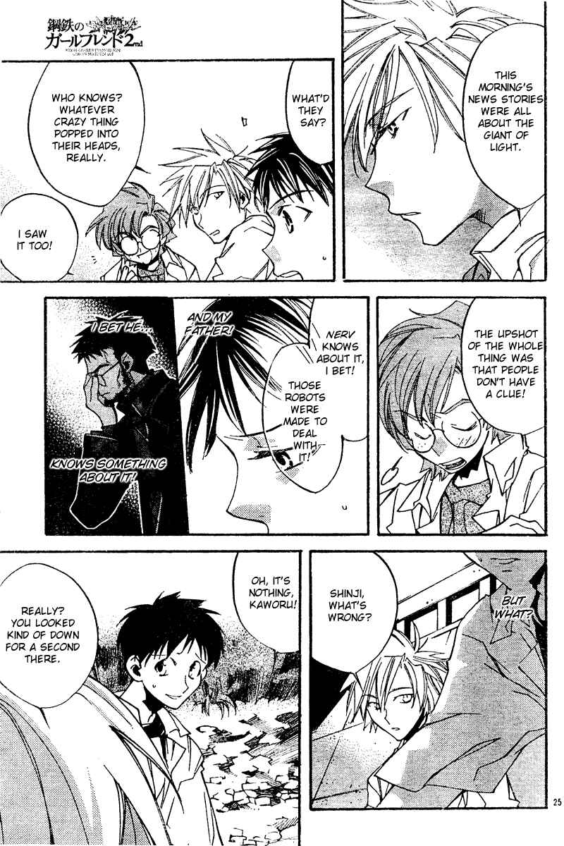 Page 25 Chapter 9 Neon Genesis Evangelion: Angelic Days