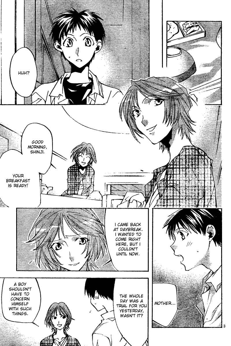 Page 3 Chapter 9 Neon Genesis Evangelion: Angelic Days