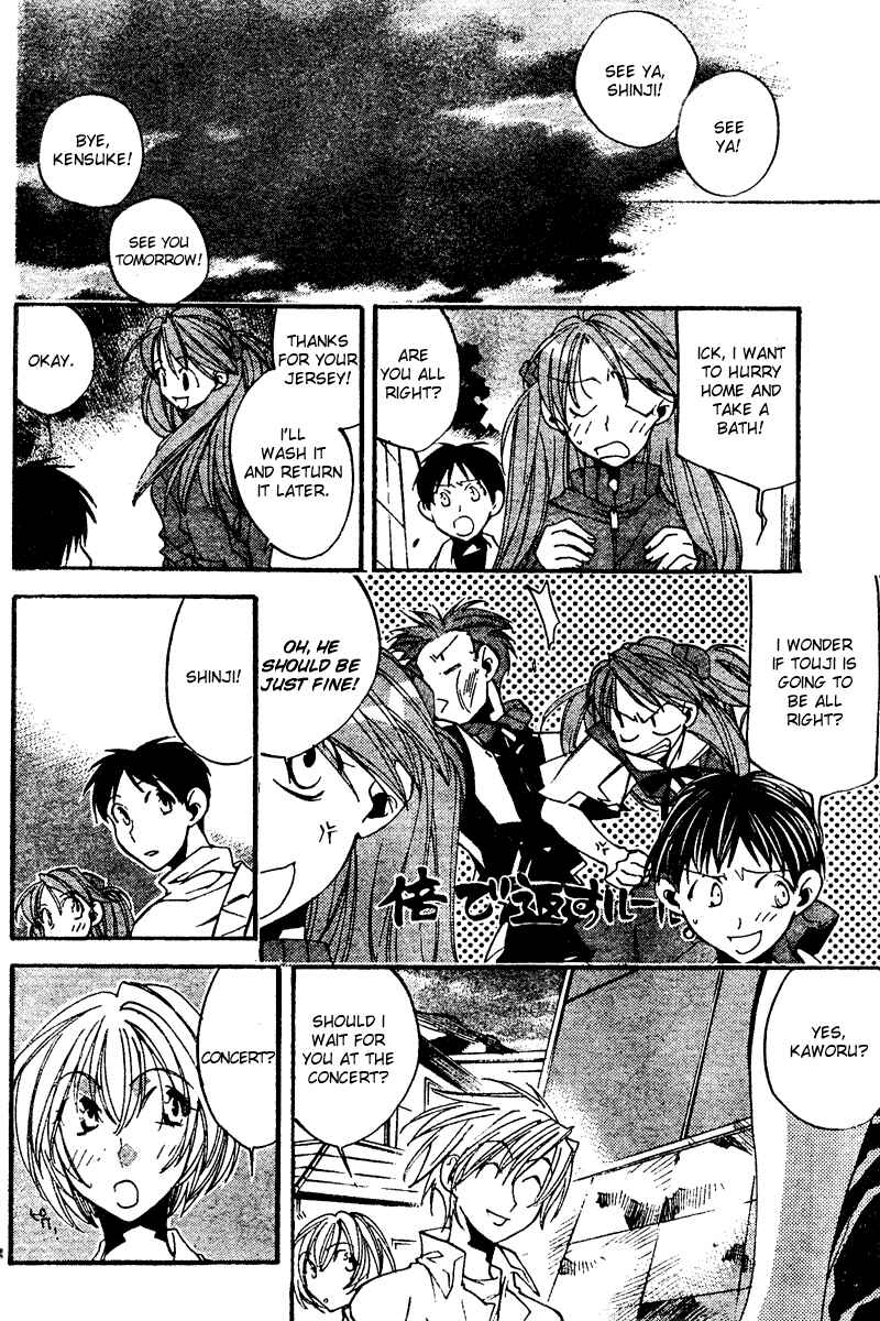 Page 35 Chapter 9 Neon Genesis Evangelion: Angelic Days